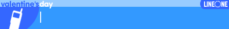 LineOne Valentine's Day Banner