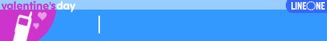 LineOne Valentine's Day Banner