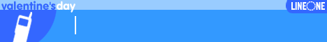 LineOne Valentine's Day Banner